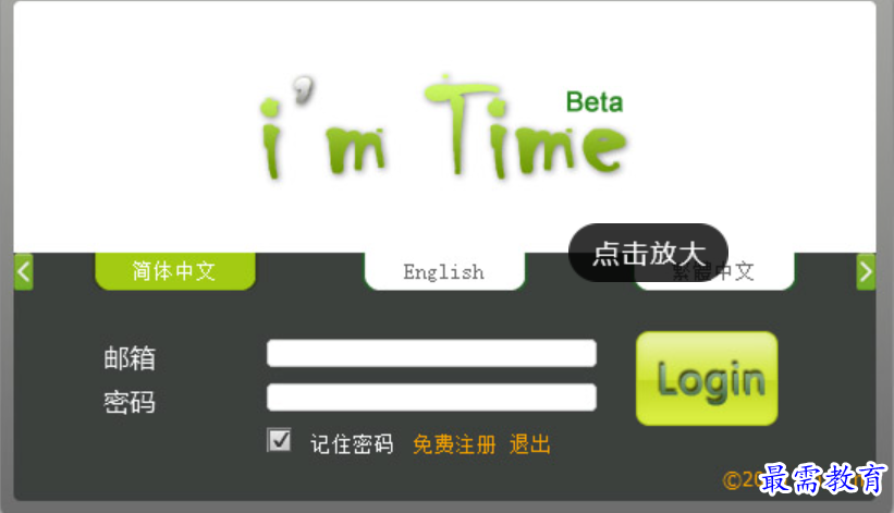 1697371037392812.png image.png