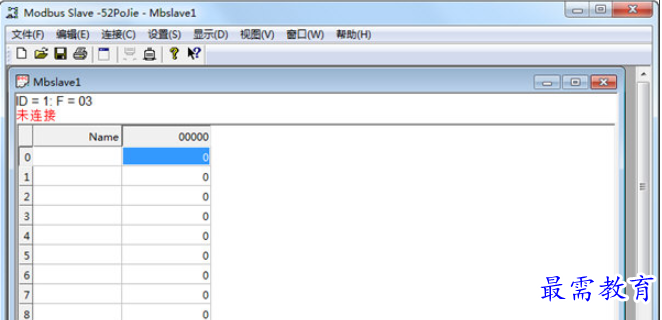 1699953109465149.png image.png