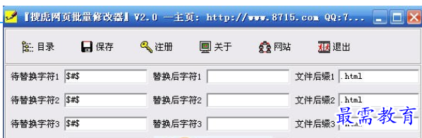 1699953385523033.png image.png