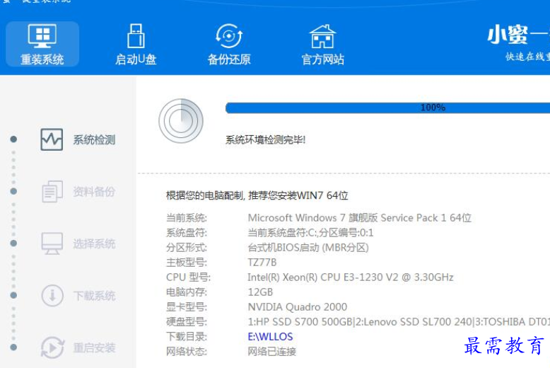 1700061128299192.png image.png