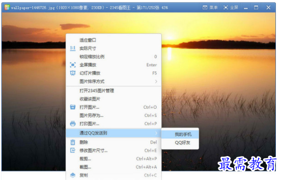 1708950938355057.png image.png
