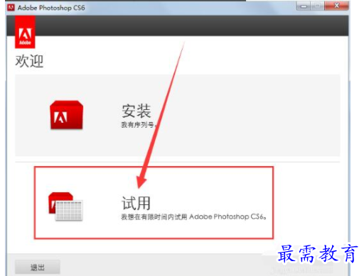 1708950951720194.png image.png