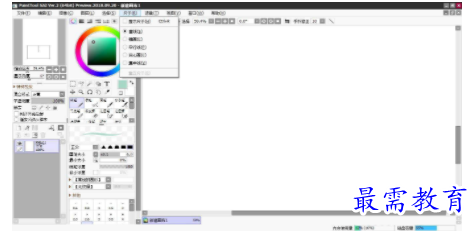 1708950974991321.png image.png