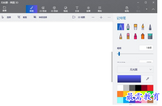 1708952151654376.png image.png