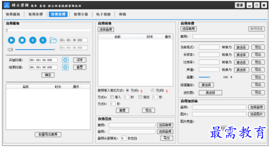 1708952961102187.png image.png