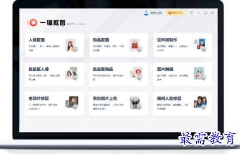 1708953360740913.png image.png