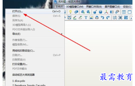1708953590942230.png image.png