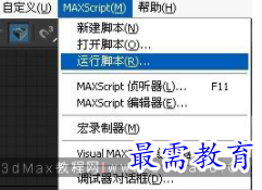 1708954535658484.png image.png