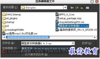 1708954539655169.png image.png