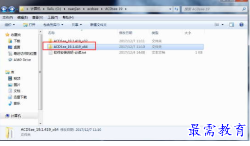 1708954893249758.png image.png