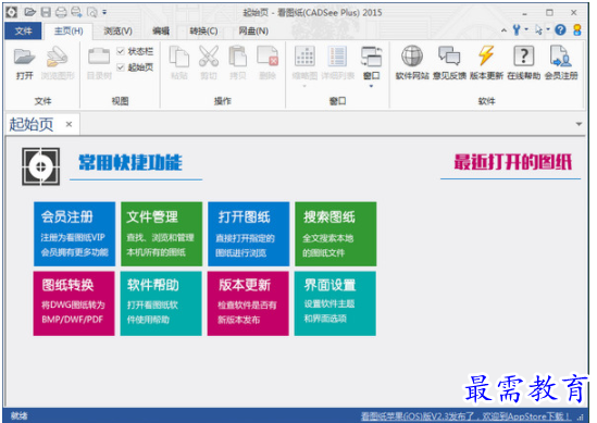 1708955876305515.png image.png