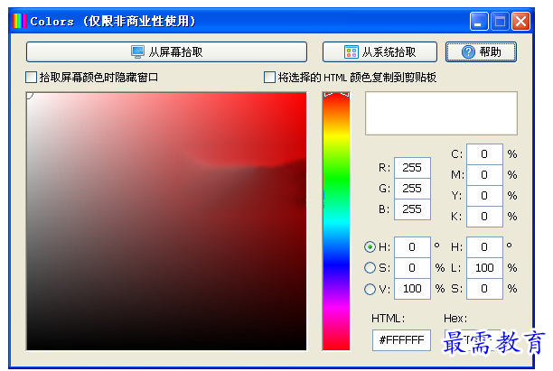 1708955993149161.png image.png