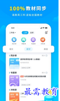 1709449161114877.png image.png