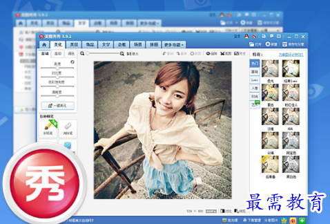 1709560705776746.png image.png