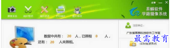 1709560919660676.png image.png