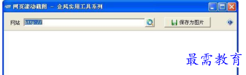 1709561321183488.png image.png