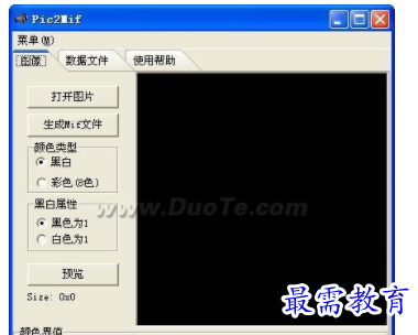 1709561806929885.png image.png