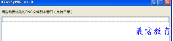 1709561901856912.png image.png