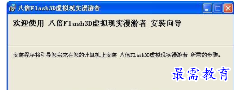1709562103976824.png image.png