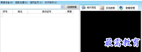 1709562123927388.png image.png