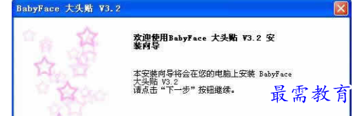 1709562346503198.png image.png