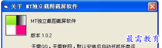 1709562357412409.png image.png