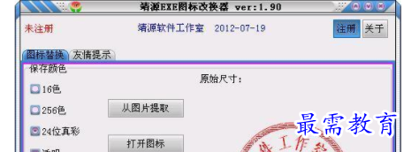 1709562500178147.png image.png