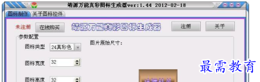 1709562527439330.png image.png