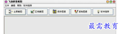 1709562675826892.png image.png