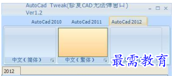 1709562710506650.png image.png