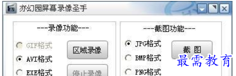 1709562802666186.png image.png