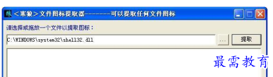 1709562839263300.png image.png
