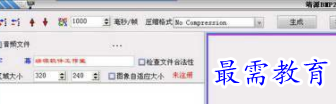 1709563129573614.png image.png