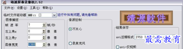 1709563200657807.png image.png