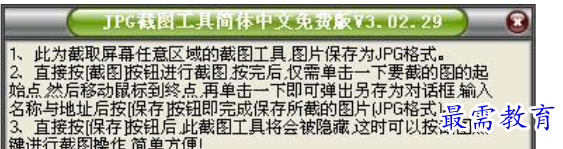 1709563730279099.png image.png
