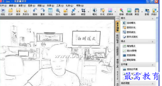1709564130489615.png image.png