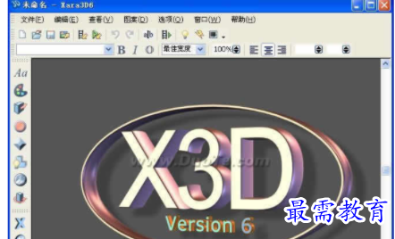 1709564154807556.png image.png
