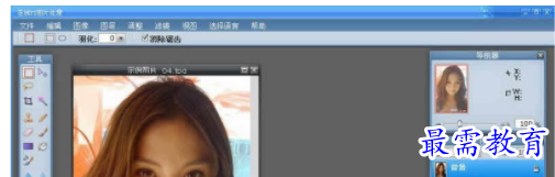 1709564184345242.png image.png