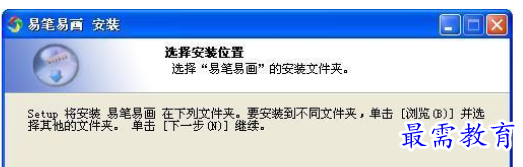 1709564974582497.png image.png