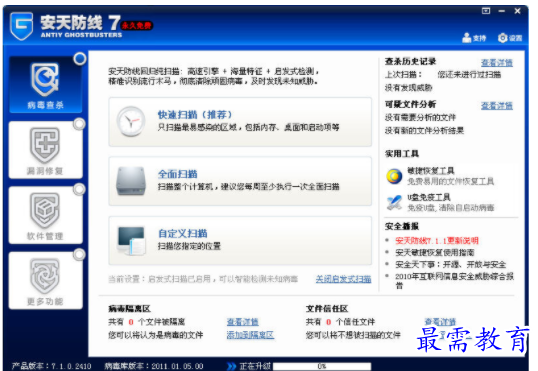 1709565763856253.png image.png