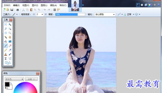 1711530925680361.png image.png