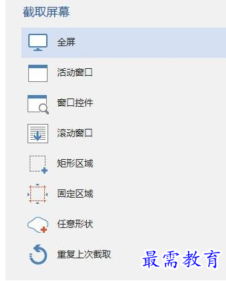 1711531587533723.png image.png