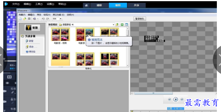 1711531946159452.png image.png