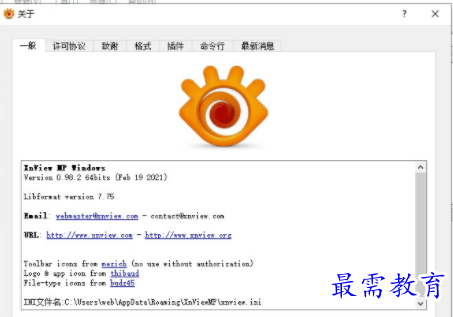 1711534445313917.png image.png