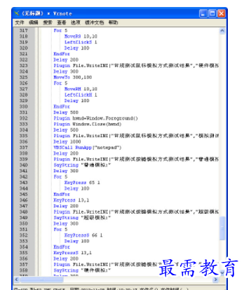 1711534495979199.png image.png