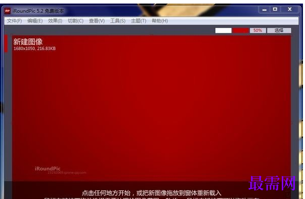 1711553549722419.png image.png