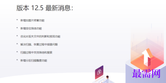 1711617500142216.png image.png