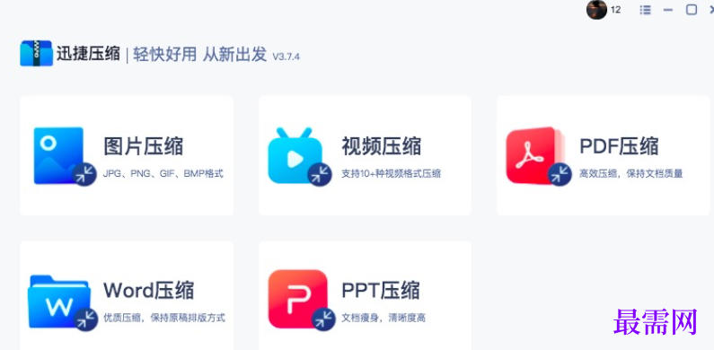 1711619990650427.png image.png