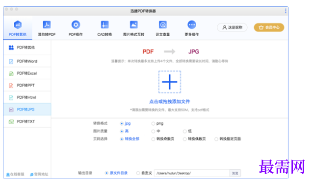 1711623172562745.png image.png
