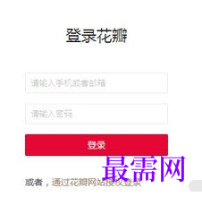 1711725949709235.png image.png
